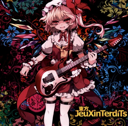 東方JeuXinTerdiTs