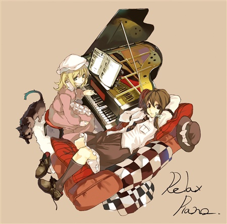 Relax Piano