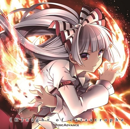(K)night of catastrophe