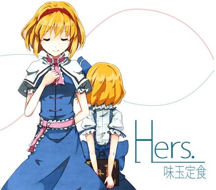 Hers.