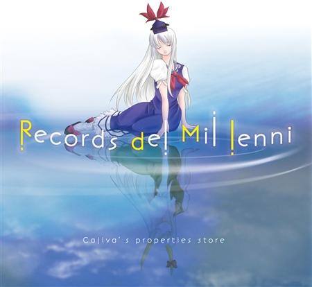 Records del Mil lenni