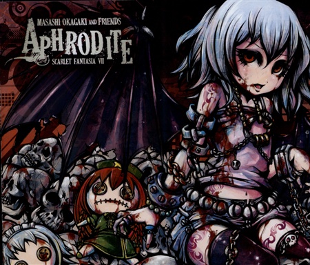 Aphrodite -SCARLET FANTASIA VII- / SCARLET FANTASIA VI (twin pack)