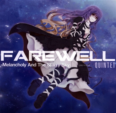 FARE WELL