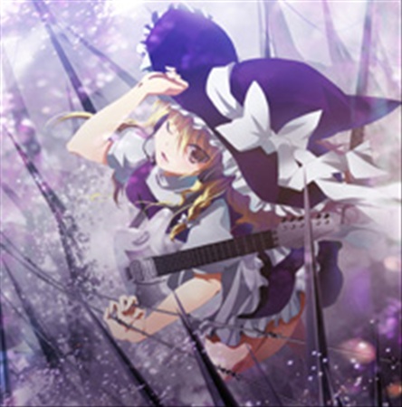 東方メタルゾーン