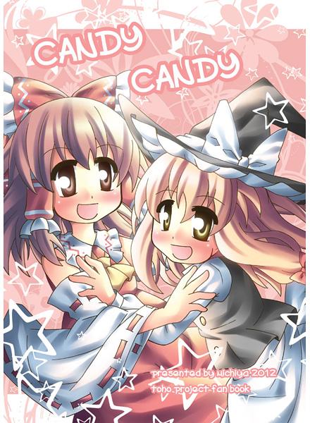 CANDY CANDY