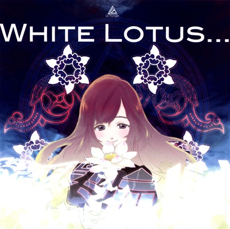 White Lotus...
