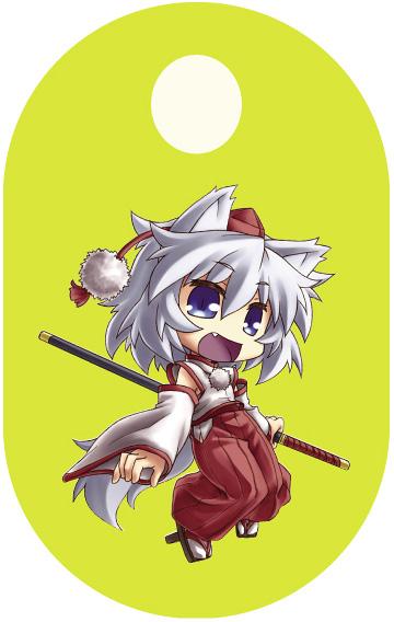東方ドッグタグカラー(犬走 椛)