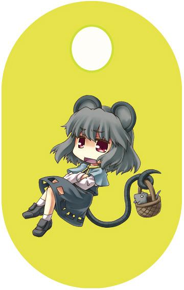 東方ドッグタグカラー(ナズーリン)
