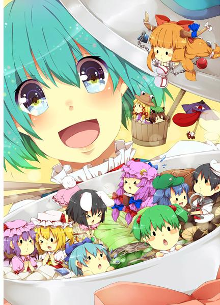 東方鍋合同誌
