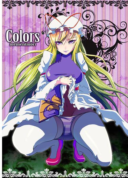 Colors