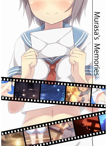 Murasa's Memories