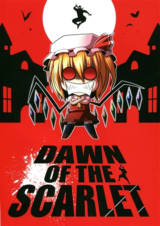 DAWN OF THE SCARLET