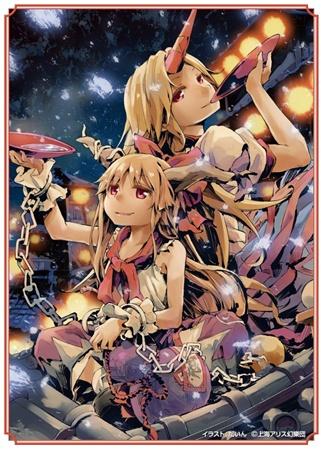 東方Project カードスリーブ「鬼たちの宴」