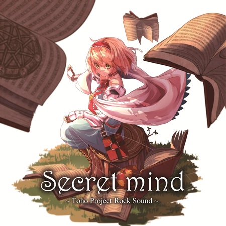 Secret Mind