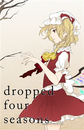 dropped four seasons