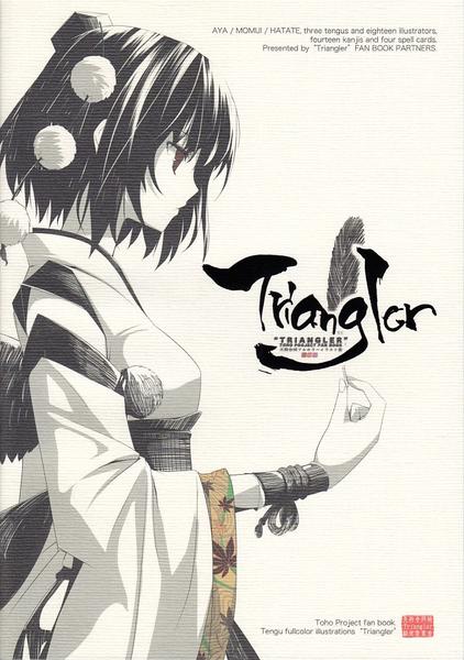 Triangler