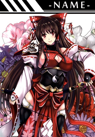 NAME - Forgotten shrine maiden -