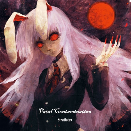Fatal contamination