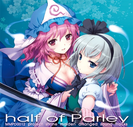 half of Parley
