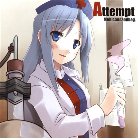 Attempt