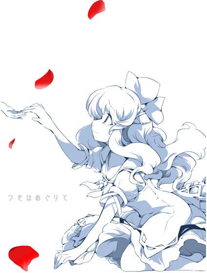 つきはめぐりて