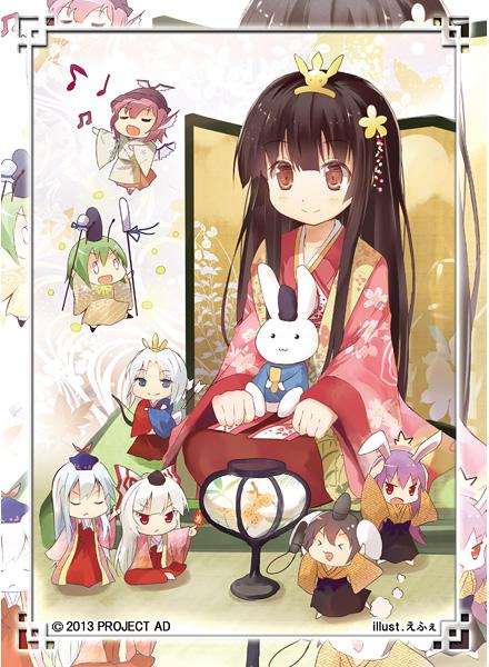 幻想万月季 ~弥生 雛祭り~
