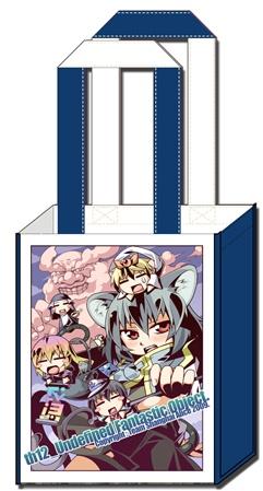 同人イベント特化 ナズーリンと命蓮寺一家のダウジングバッグ