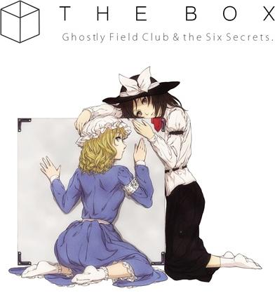 THE BOX