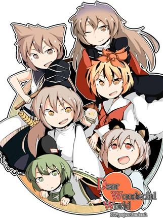 Dear Wonderful World