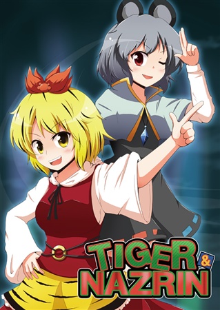TIGER&NAZRIN