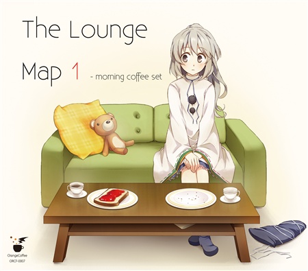 The Lounge Map1 - morning coffee set