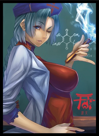 東方魔法札・カードスリーブ・八意永琳
