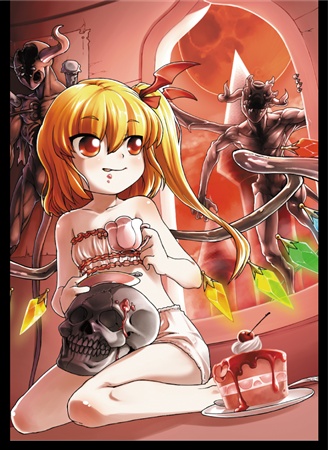 東方魔法札・カードスリーブ・フランドール・スカーレット