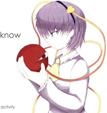 know