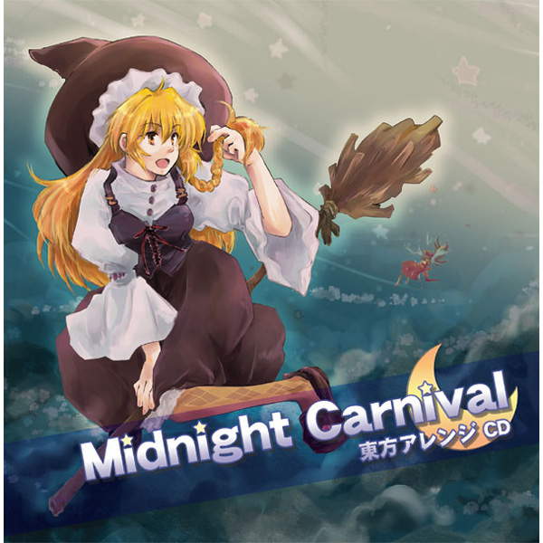 Midnight Carnival