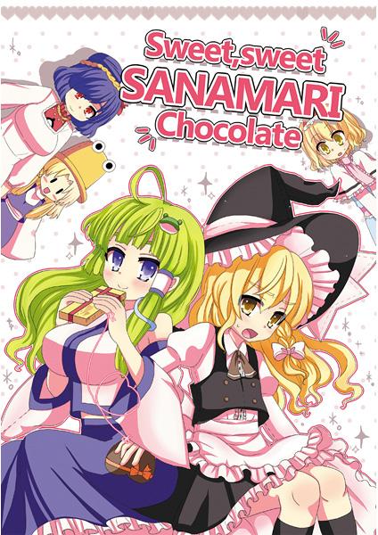 Sweet,Sweet SANAMARI Chocolate