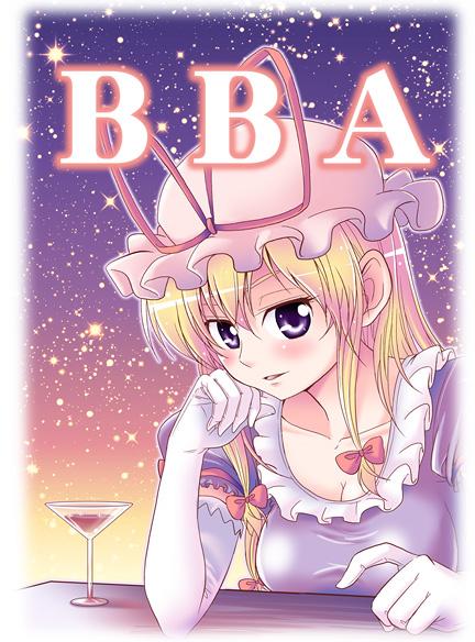 BBA