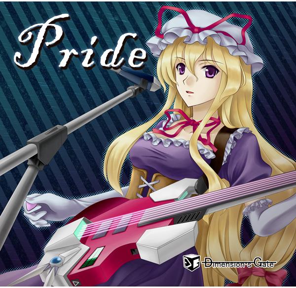 Pride