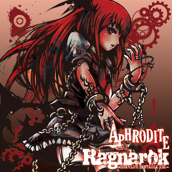 Ragnarok -Another Disc-