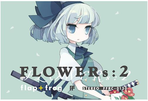 FLOWERs:2