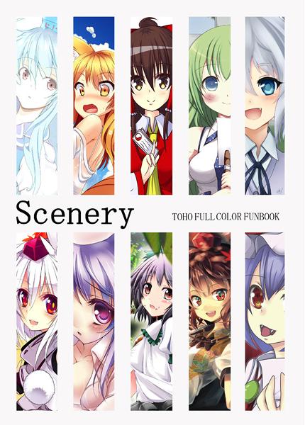 Scenery