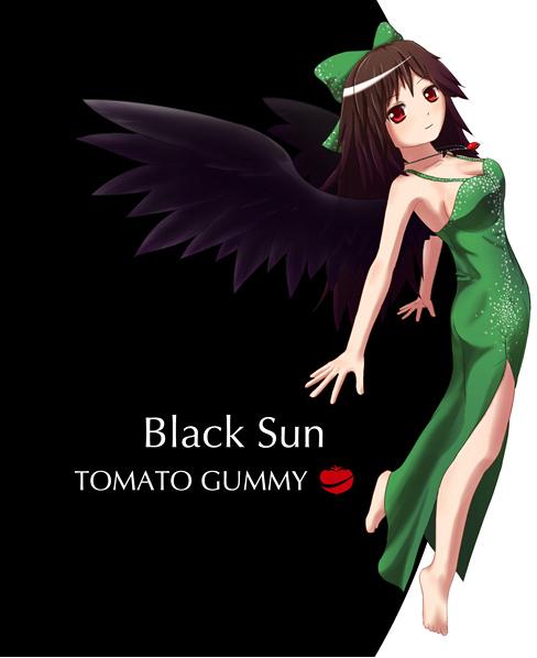Black Sun