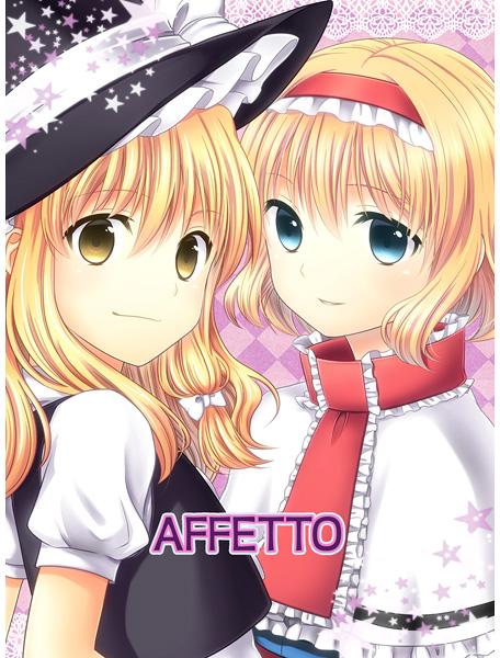 AFFETTO