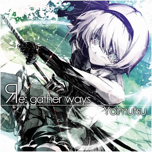 Re: gather ways