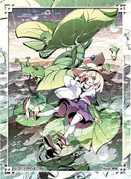 幻想万月季 ~水無月 梅雨~