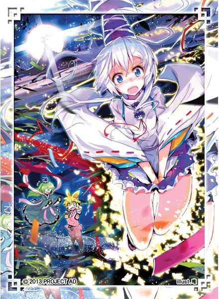 幻想万月季 ~文月 七夕~