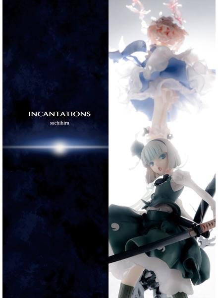 INCANTATIONS