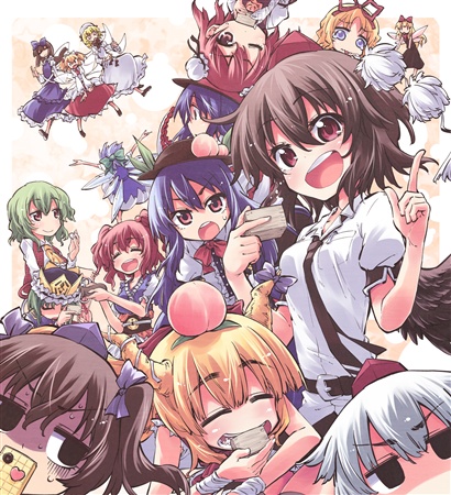 東方祀爭録 ~特別拡張編(EXTRA)~