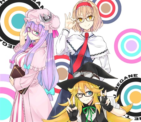 東方Project ストレージボックス「MEGANE」