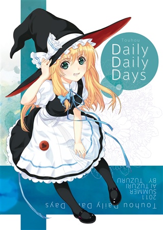 Touhou Daily Daily Days